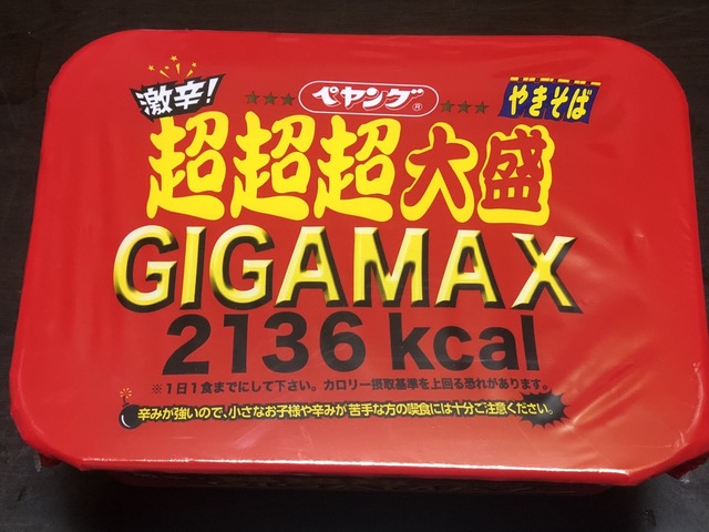 06042FC3-B79F-4A14-84FE-CD89AFACA5BB.jpeg