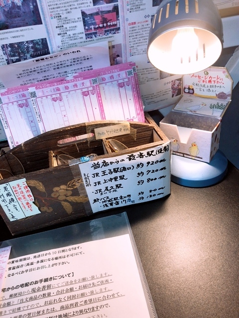 06BD3685-1497-4D2F-97CE-CC80DD6B397C.jpeg