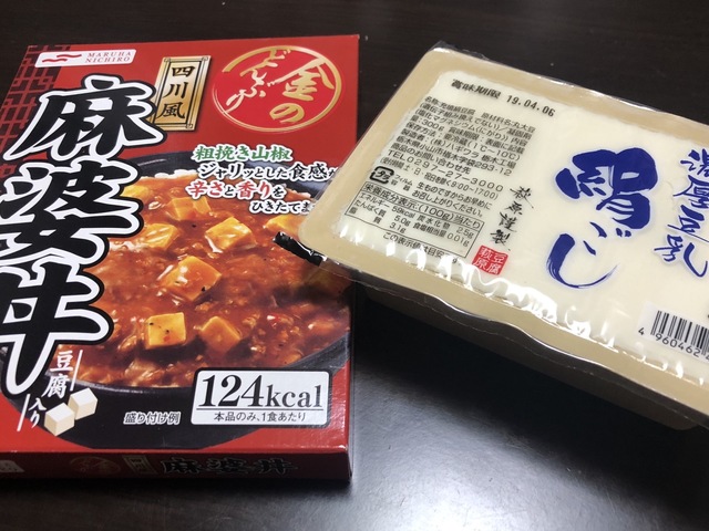 09112889-FAD1-4724-A594-7AE091CE2C92.jpeg