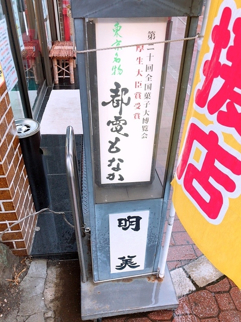 0E7AC0BB-98DB-4D8A-A763-96DD3EA26B8D.jpeg
