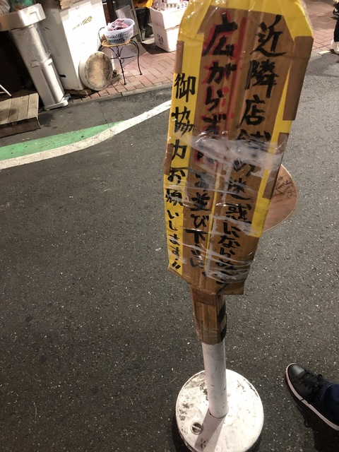 0E8E143C-C773-4409-99D6-4445DF72C563.jpeg