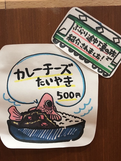 109206E8-F3E4-4CD8-8619-49A3173ED99D.jpeg