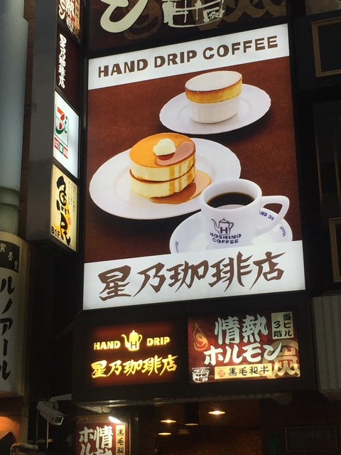 15C94385-75C9-424C-88EB-5E69F9CA7870.jpeg