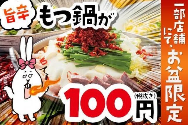 17BAB28B-AFE6-4A66-979E-9B959F9FB1F3.jpeg