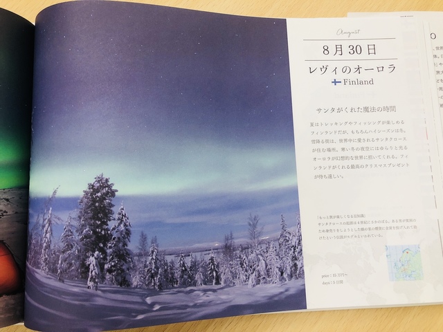 17F29F1A-459A-415C-AA92-EEDED8E24AA5.jpeg