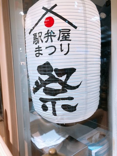 217D6AFD-9C9F-4383-89D9-4838E820BC50.jpeg