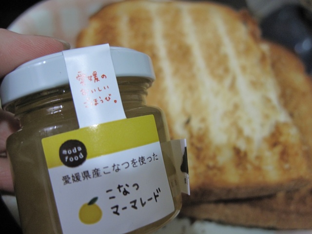 2298E7E3-FAE6-4808-B191-F441B99F0FC2.jpeg