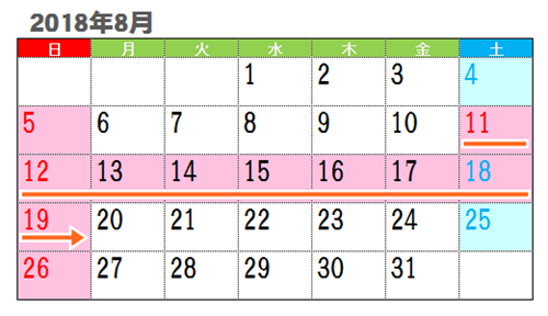 242E49A7-45FD-4946-B778-62C688DB2F1A.png
