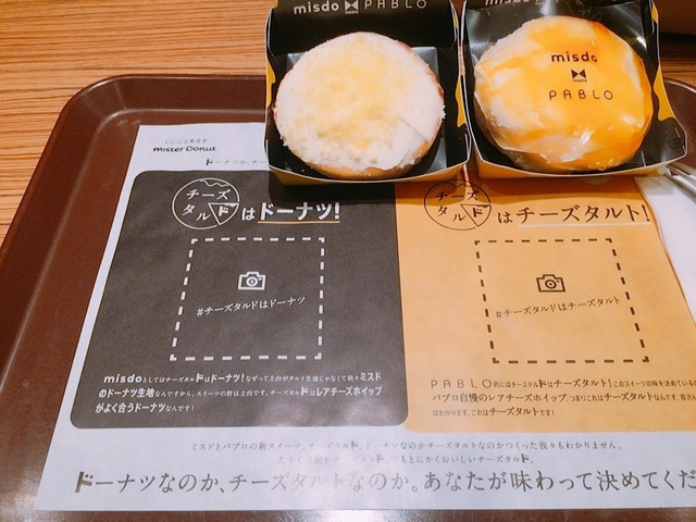 2B937816-7FD9-4D43-B667-57573FE2DB57.jpeg