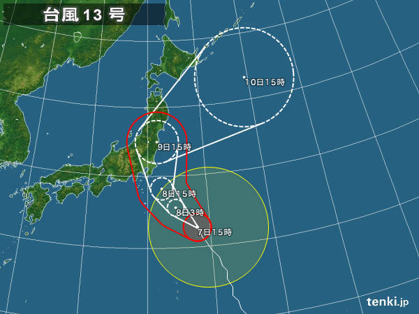2D1F9C54-268A-4EC6-A29C-94BC9EA8EF70.jpeg