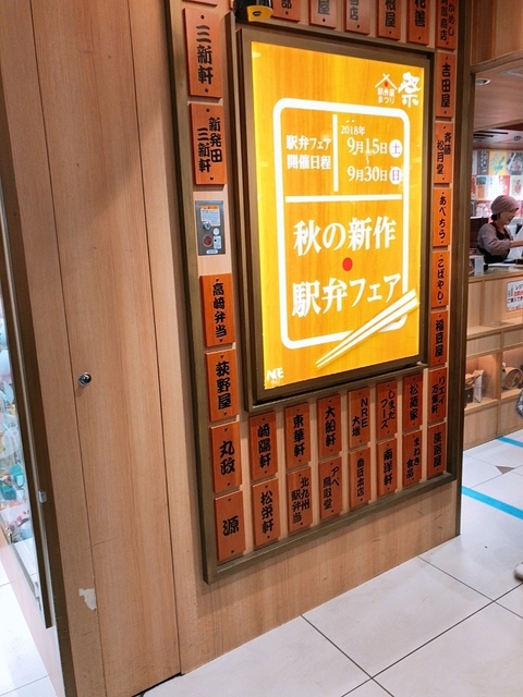 2D29D3DD-A25E-4F94-B973-85E446D4F7FC.jpeg