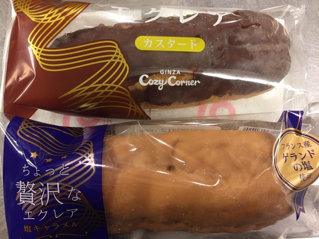 344D63B3-846D-4240-8210-CE3145FE9C37.jpeg