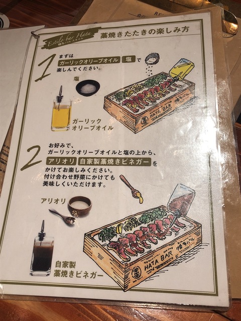 3888FCDF-5BEB-47E4-B2C6-83DB08B365C0.jpeg