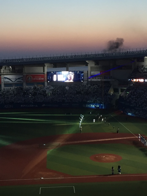 409A8791-C02C-4250-A3A7-1C49F1693919.jpeg
