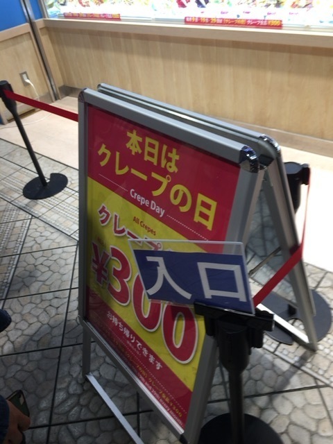 44FE0154-1155-4D79-9D00-D240811FAE1A.jpeg