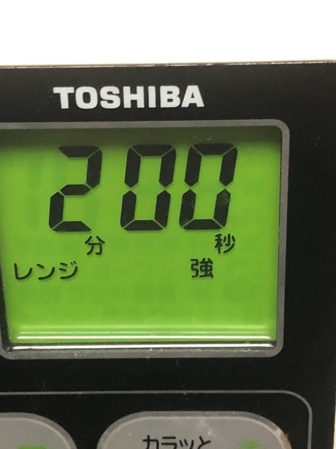 48877019-18F2-4FDC-8A67-FE0719FE2503.jpeg