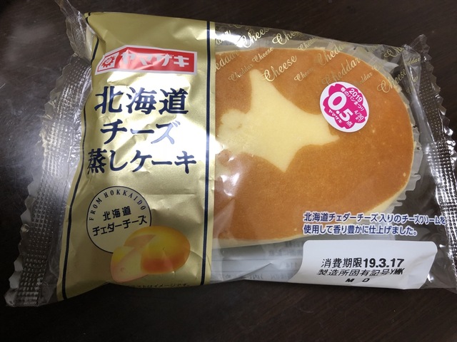 49F38F45-A641-4D33-BC3B-13E23340E4C4.jpeg