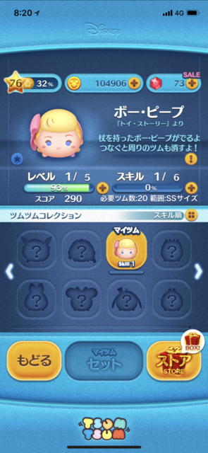 4CCE79F4-2722-41A0-94EA-1133ED6B16DB.png