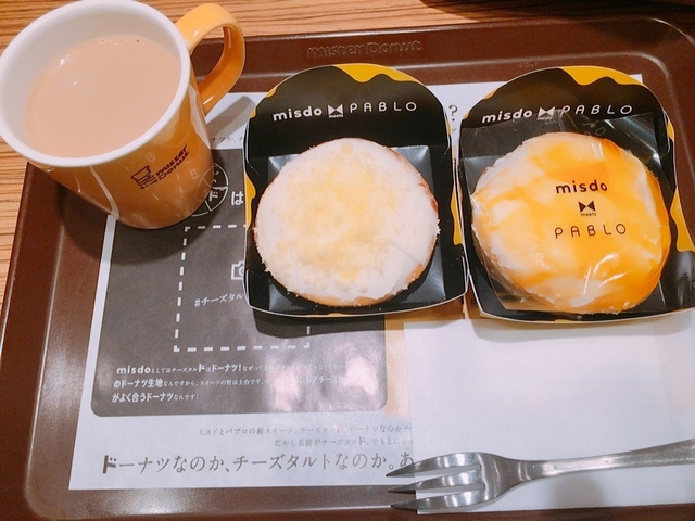 4D5AD6E8-B674-41BA-914A-47698C2A01CB.jpeg