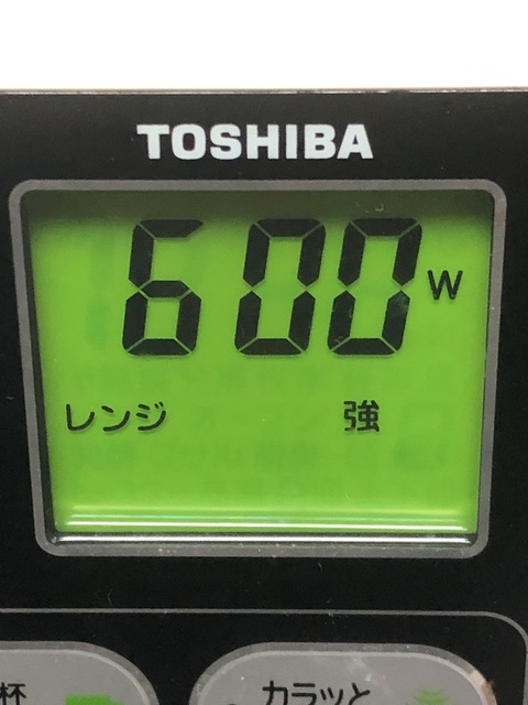 4E615814-C0AD-44DA-A60B-496B46F9FAF1.jpeg