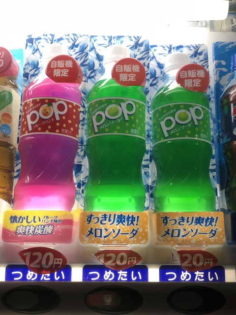 50D5BD86-C410-4117-86CA-7F87BFA12257.jpeg