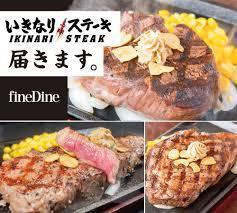 5711277B-EA84-4480-A871-296C19A14988.jpeg