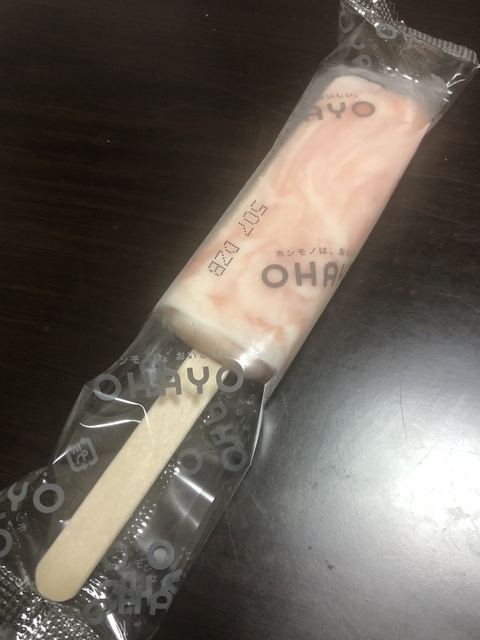 57ADEC1C-1CDA-41ED-AF25-AC7DD15C1760.jpeg