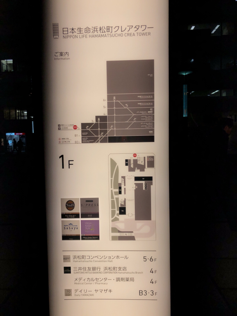 5B5DBBA2-8FAD-4066-952A-282ADBD06DE8.jpg