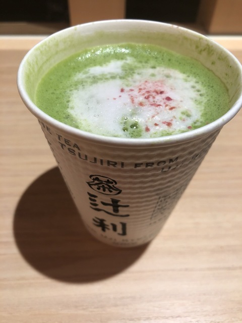 5D43E2B6-BC1F-4EAA-A970-2AFE66BC0B97.jpeg
