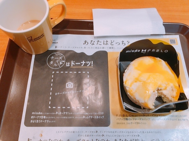 5E093DA8-4E3B-4E9B-ADF3-4EA296DB5275.jpeg