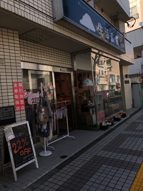 67523573-3D07-4E56-9C09-D30788902800.jpeg
