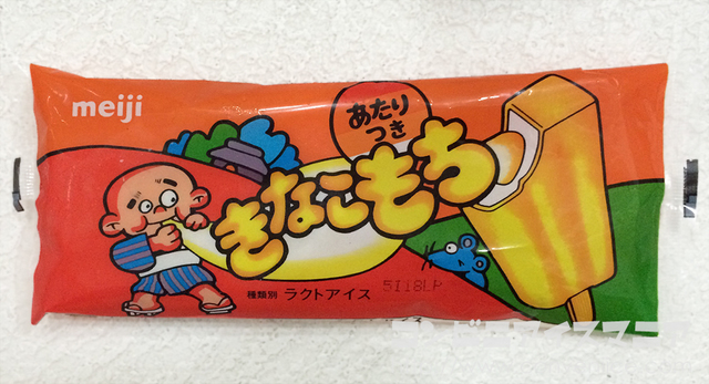 6F9216F4-59E8-48F3-BCD8-DF56385647DA.jpeg