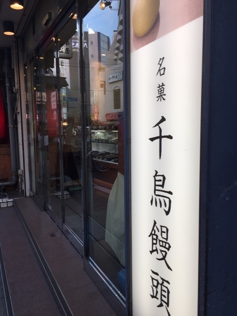 716BA08B-AD9F-45E2-B41A-A6D646D1086E.jpeg