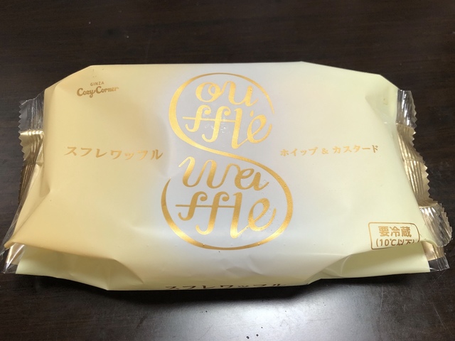 73926207-82AC-4FD9-AB51-CEAB1A7CF63A.jpeg