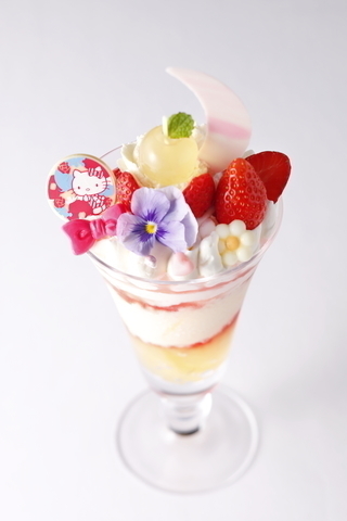 742EB5C4-C30C-44FC-9E3C-46C6B1D3CBB0.jpeg