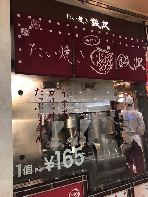 7CDA5B4D-F067-40AB-8D1C-69841427C2E3.jpeg