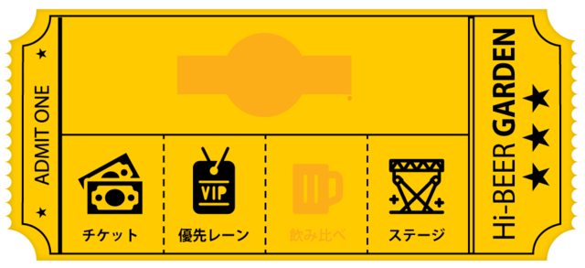 82E2DC22-EE37-4972-8512-83A85A65C7E7.png