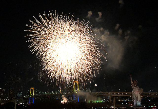 837A6939-54A5-4996-9336-24E0A6B15018.jpeg