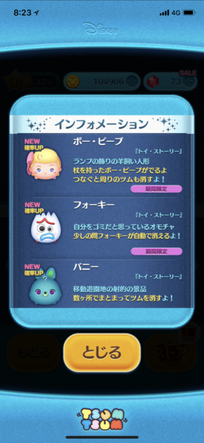 850711ED-FD50-44D7-9560-D3ACB33585F5.png