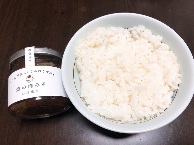 8EF874AB-546F-4FF6-8BF1-24ADB4B7B4CD.jpeg