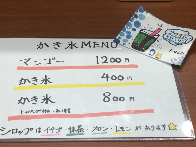 9007257B-17A6-406B-A762-5751DD40923F.jpeg