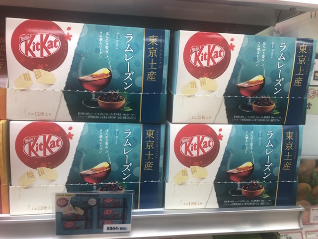 9AAFAA41-073D-4BA0-AB61-8C2322B447B8.jpeg