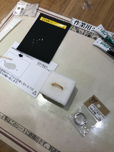 9D2C82EB-A8D0-4B93-8045-8FDDC5947398.jpeg