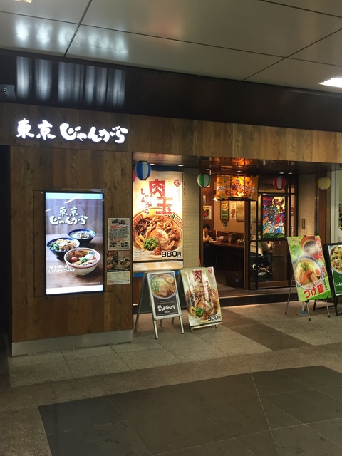 9E24049D-9012-4DD9-8ADB-58598ED6BC51.jpeg