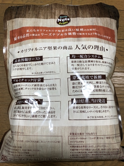 A5760B00-6F87-4ABA-904D-3A23E4C6D3D5.jpeg