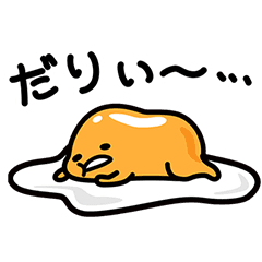 A5D3BBD2-4210-44A2-83B9-5476F4A5907A.png