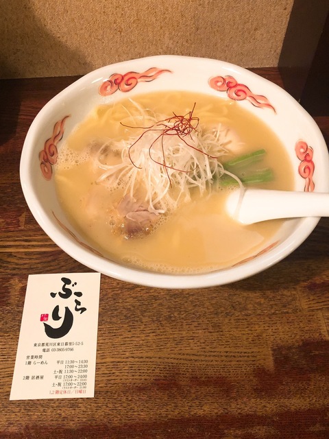 A8874D8A-D120-4F8A-ABEC-AE3850FCB064.jpeg