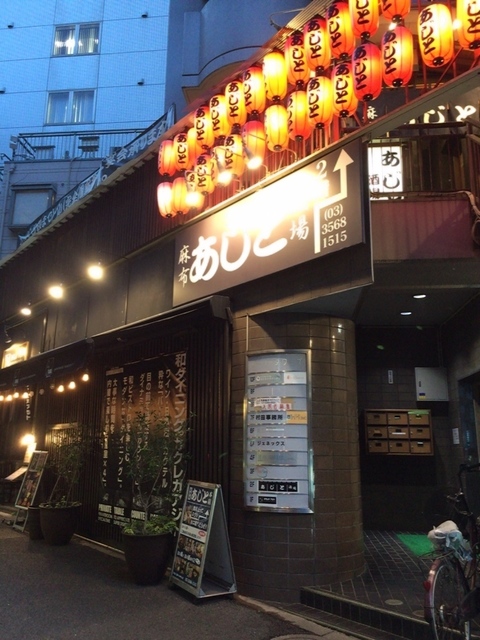 AA899B26-8C21-418B-9B0F-E77A5D384111.jpeg