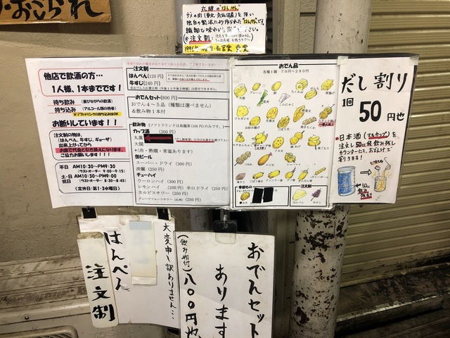 AF34829B-810F-4B9C-8146-1A527444B488.jpeg
