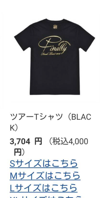 AF9CEEA9-89AC-4060-8C2C-353D594282E9.png